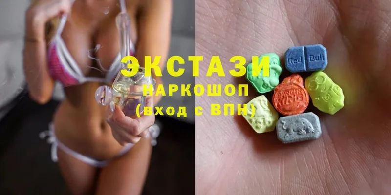 Ecstasy DUBAI  Балаково 